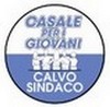 il simbolo della lista