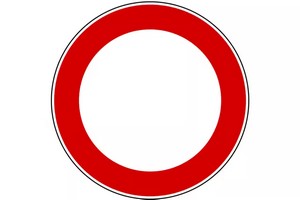 cartello lavori in corso