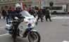 immagine vigile