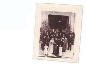 un particolare della locandina